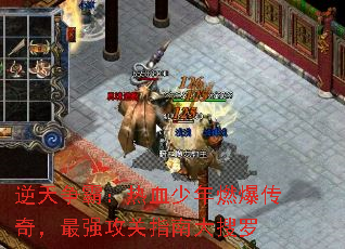 ԣѪȼ棬ǿָϴ