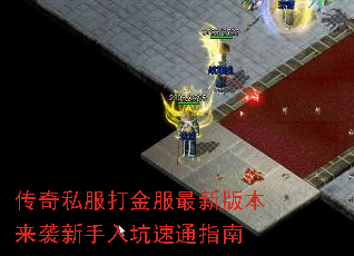 ˽°汾Ϯָͨ