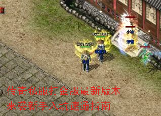 ˽°汾Ϯָͨ