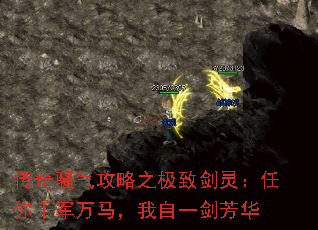 ɧ֮½飺ǧһ