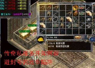 ˽࿪ζܷŵ