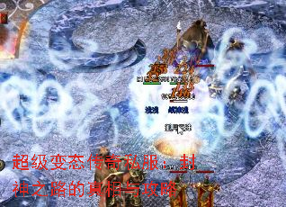 ̬˽֮·빥