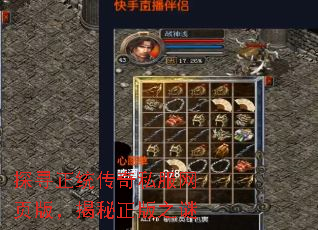 ̽Ѱͳ˽ҳ棬֮