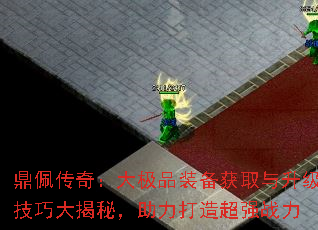 崫棺Ʒװȡɴأ쳬ǿս