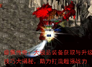 崫棺Ʒװȡɴأ쳬ǿս
