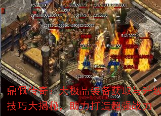 崫棺Ʒװȡɴأ쳬ǿս