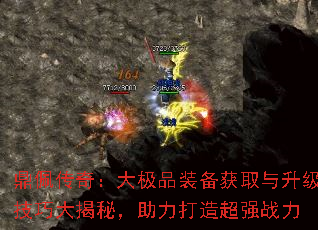 崫棺Ʒװȡɴأ쳬ǿս