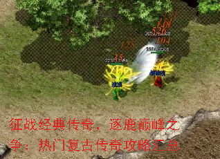 ս䴫棬¹۷֮ŸŴ湥Ի