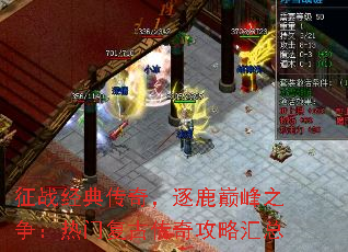 ս䴫棬¹۷֮ŸŴ湥Ի