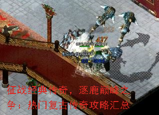 ս䴫棬¹۷֮ŸŴ湥Ի
