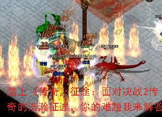 ̤ϡ桷;Ծս2ĺ;