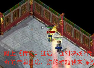̤ϡ桷;Ծս2ĺ;