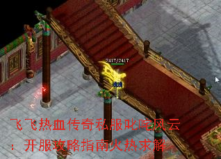 ɷѪ˽߳ƣָϻ