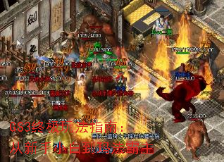 GS3ռ淨ָϣС׵귨