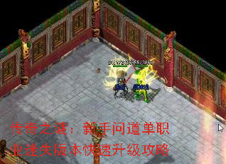 ֮գʵְҵʧ汾