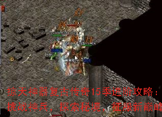 Ŵ15׹ԣս̽ؾ۷