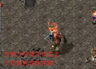 Ů۶귨ʮǿԱ