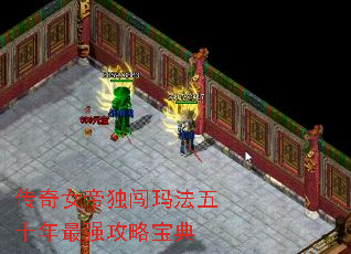 Ů۶귨ʮǿԱ