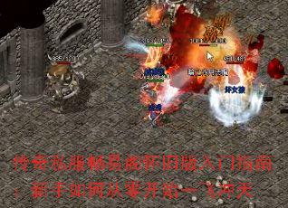 ˽׸󻳾ɰָϣδ㿪ʼһɳ