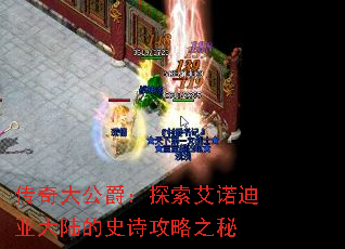 󹫾̽ŵǴ½ʷʫ֮