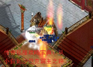 ˽Ա䣺С׵ɳͿ˰֮·