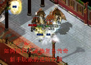 κɨŴ棺ҵĽ֮·
