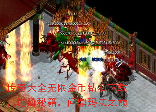 ȫ޽ʯأؼʶ귨֮