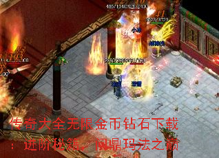 ȫ޽ʯأؼʶ귨֮