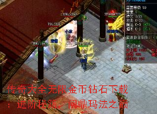 ȫ޽ʯأؼʶ귨֮