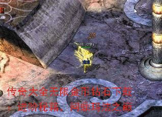ȫ޽ʯأؼʶ귨֮