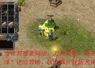 Ϸ̰棺⽣Ӱ˭׹ԣսؼ