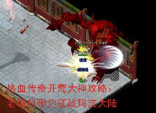 Ѫ濪Ĵԣ˾ս귨½
