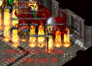 ֮ջµش룺ƽǻþ