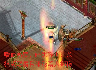 Ѫޣڽɱħ˽ؼ