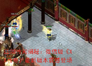 Žأ΢Ű桶XX桷°汾𺳵ǳ