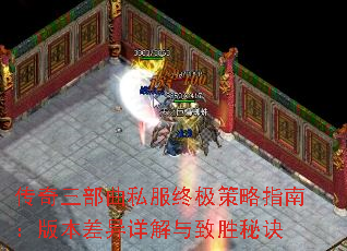 ˽ռָϣ汾ʤؾ