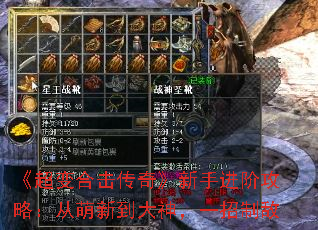 ϻ桷ֽ׹ԣµһƵ