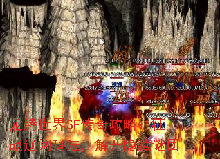 SF湥ԣս귨⿪
