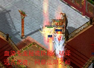 ѪȾؾ̽أԶżʶ֮