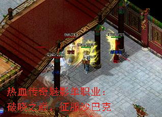 ѪӰְҵۣ֮ɳͿ