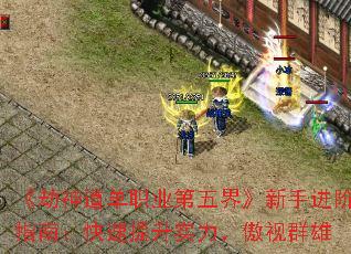ְҵ硷ָֽϣʵȺ
