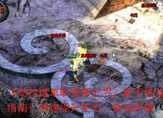 ְҵ硷ָֽϣʵȺ