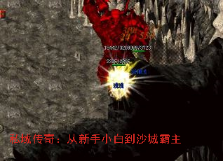 ˽棺С׵ɳǰ