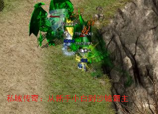 ˽棺С׵ɳǰ