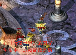 ڡ硷ĵ⽣ӰУɾ۷֮·