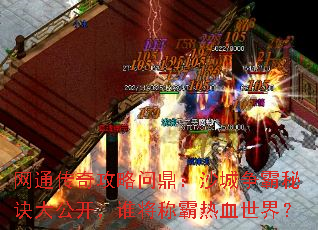 ͨ湥ʶɳؾ󹫿˭ưѪ磿