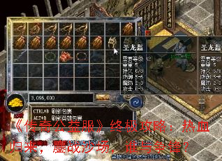 湫ռԣѪսɳ˭棿