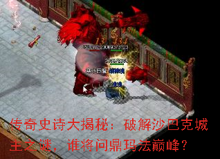 ʷʫأƽɳͿ˳֮գ˭ʶ귨۷壿