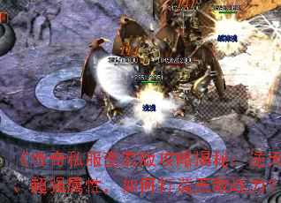 ˽̬湥Խأǿԣδ޵ս