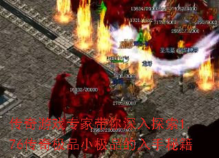 ϷרҴ̽1.76漫ƷСƷؼ